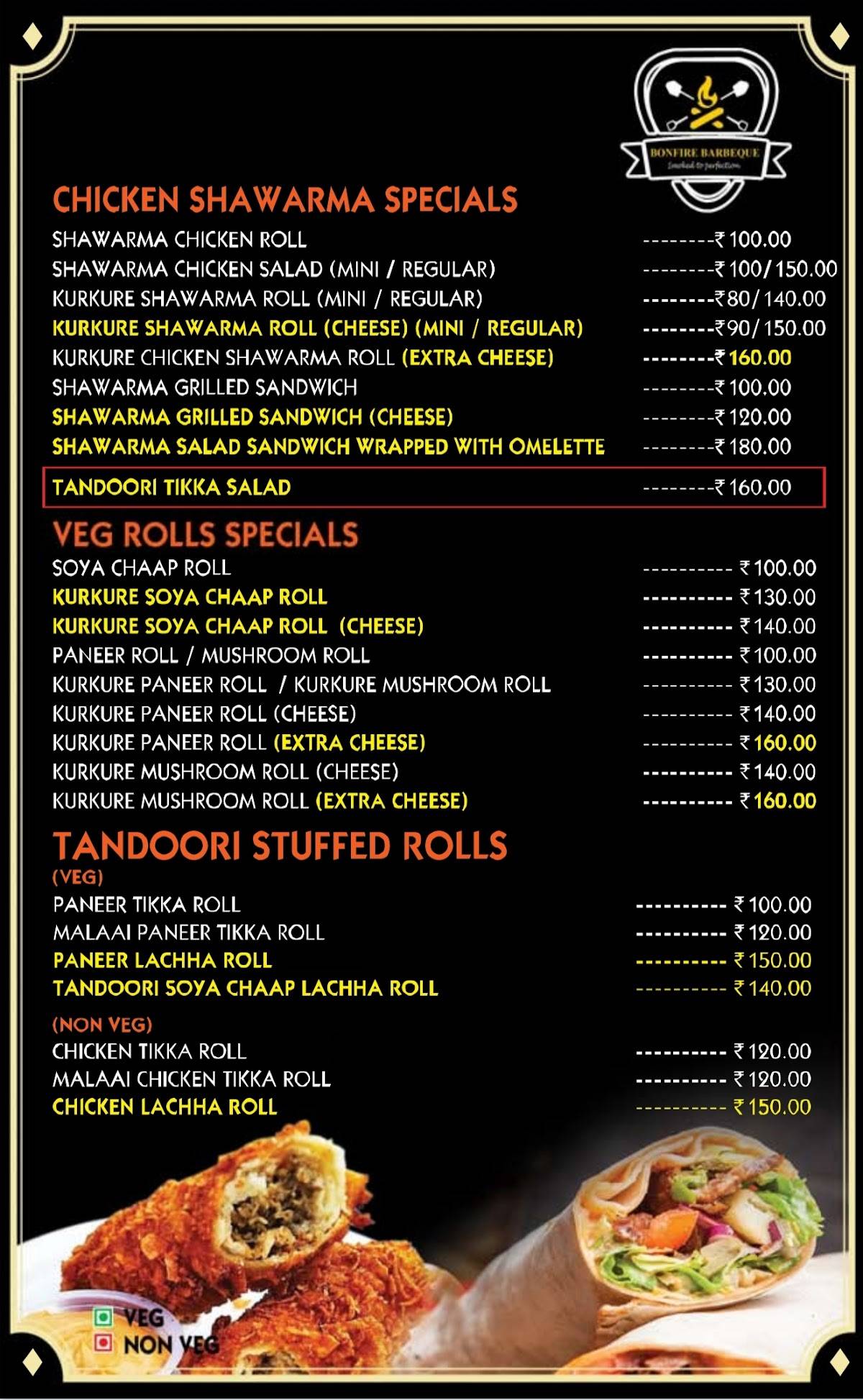 Bonfire Barbeque menu
