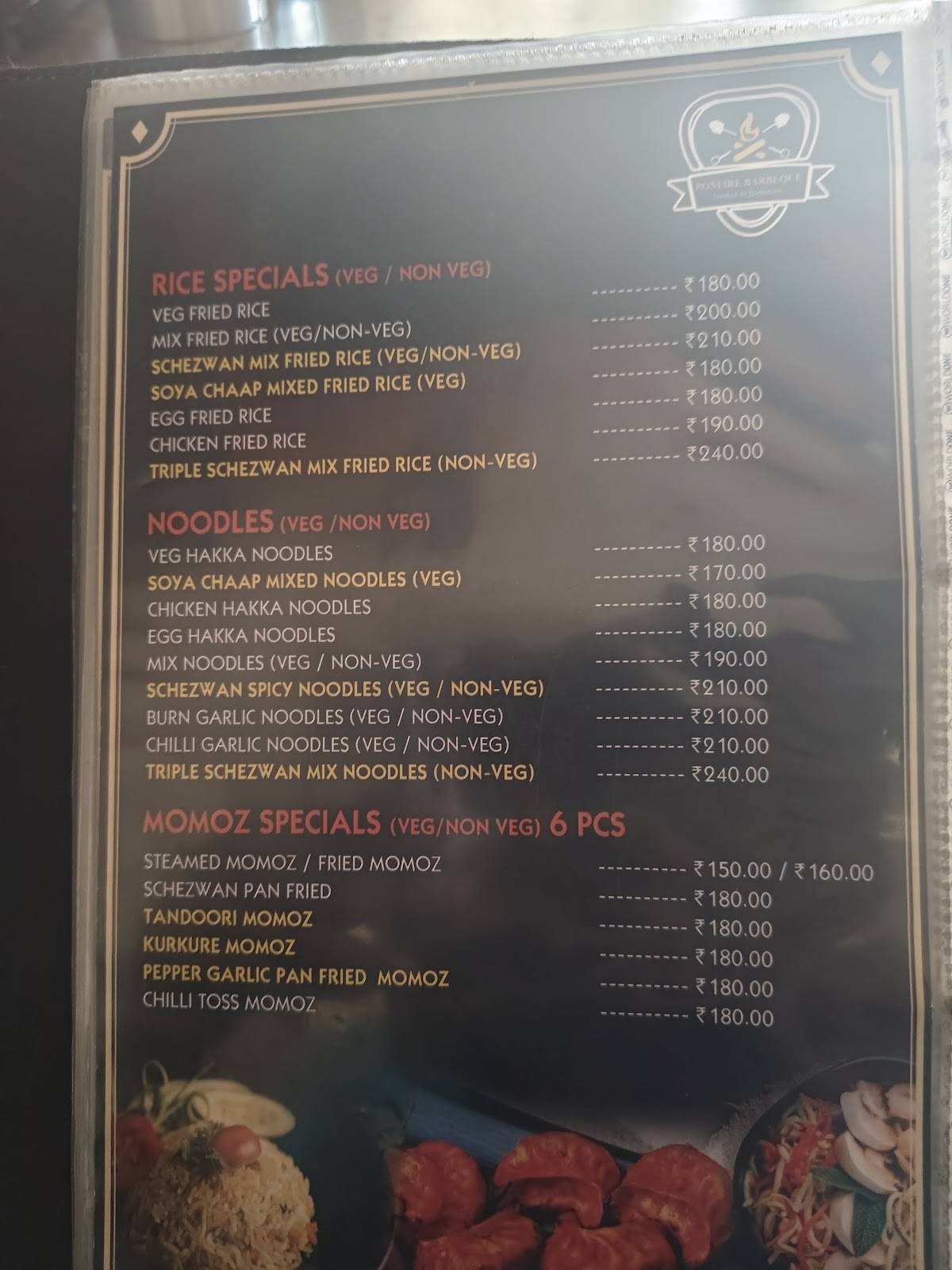 Bonfire Barbeque menu