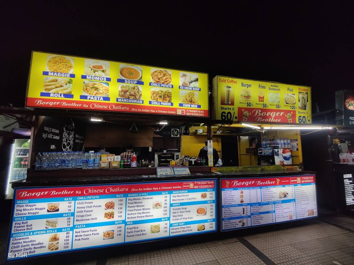 Borger Brother menu