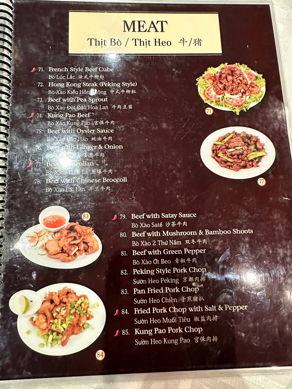 Menu at Boston Lobster Seafood Restaurant, San Gabriel