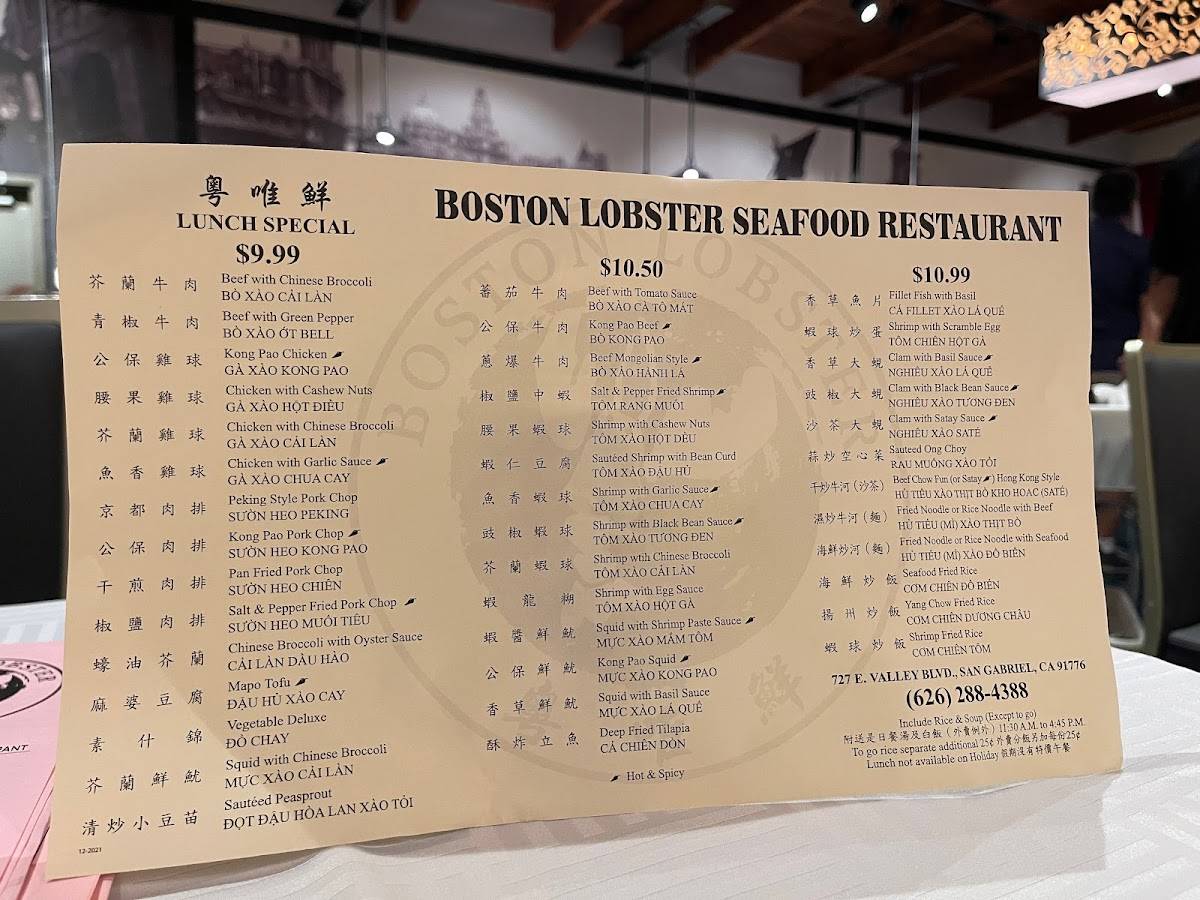 Menu at Boston Lobster Seafood Restaurant, San Gabriel