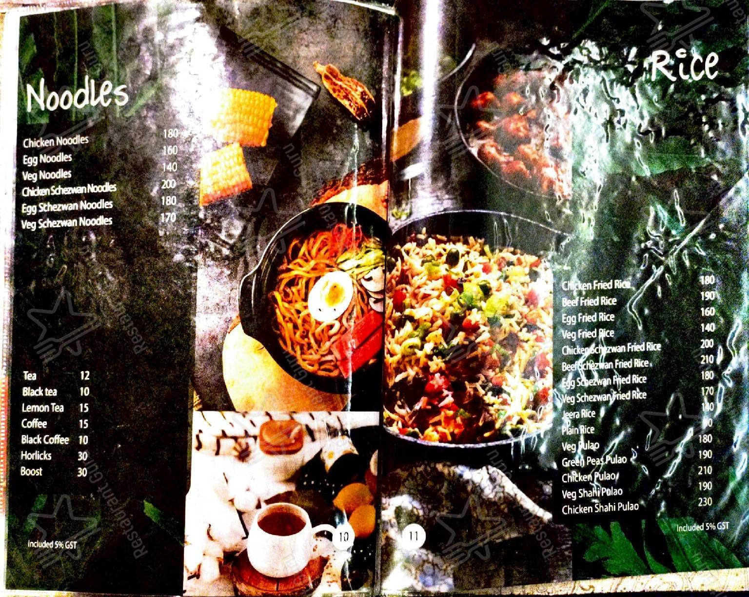 Broast Restaurant menu - dishes and beverages