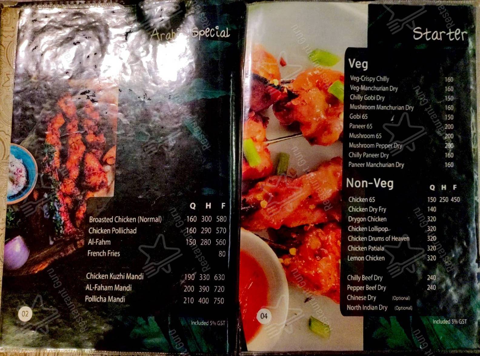 Broast Restaurant menu