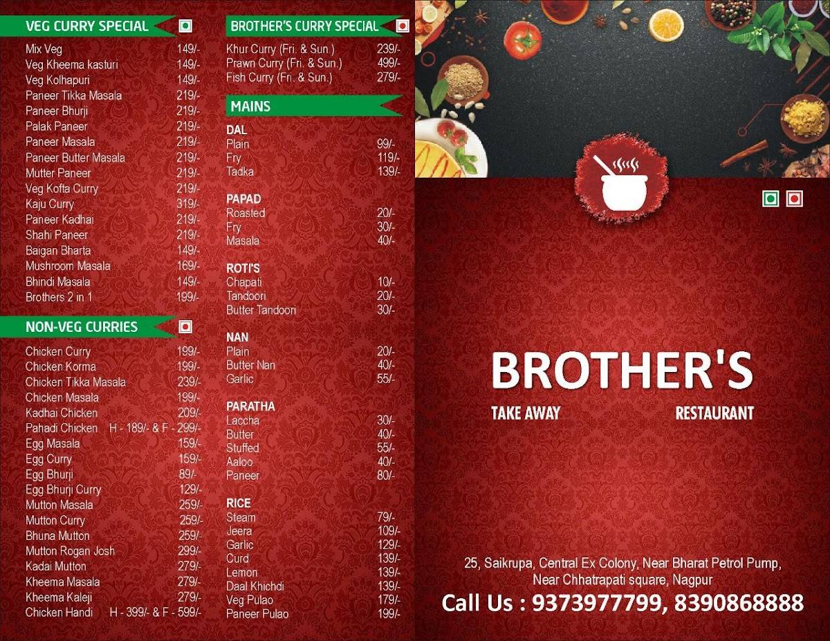 Brothers Takeway & Restaurant menu