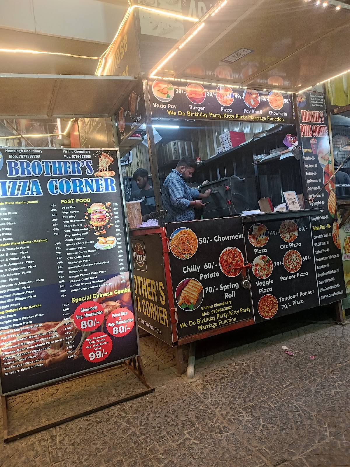 Brother's pizza corner menu