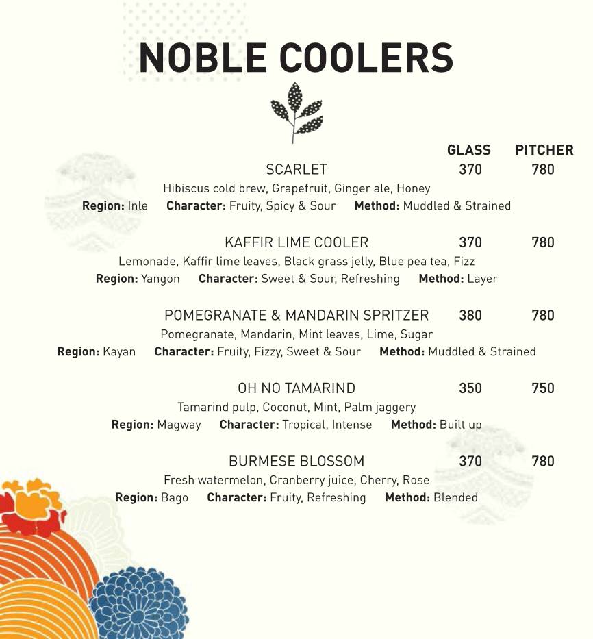 Burma Burma Restaurant & Tea Room menu