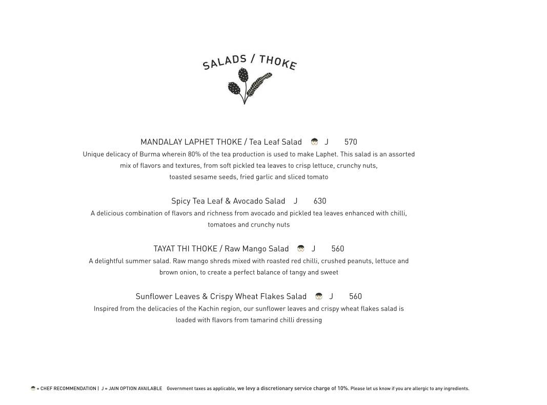 Burma Burma Restaurant & Tea Room menu