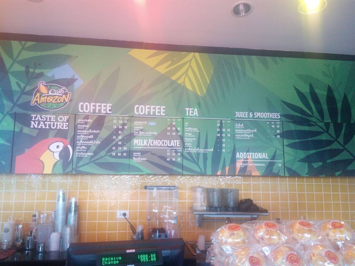 Menu at Café Amazon cafe, Lampang, 119/282 Lampang-Mae Tah Rd