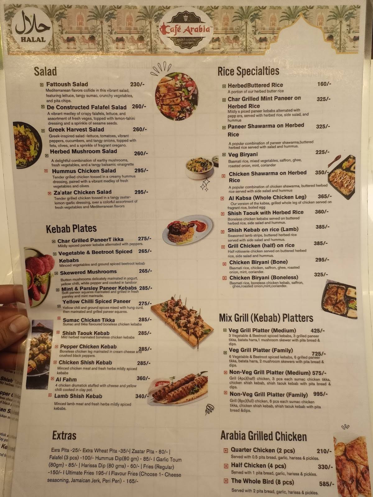 Cafe Arabia - Seasons Mall menu