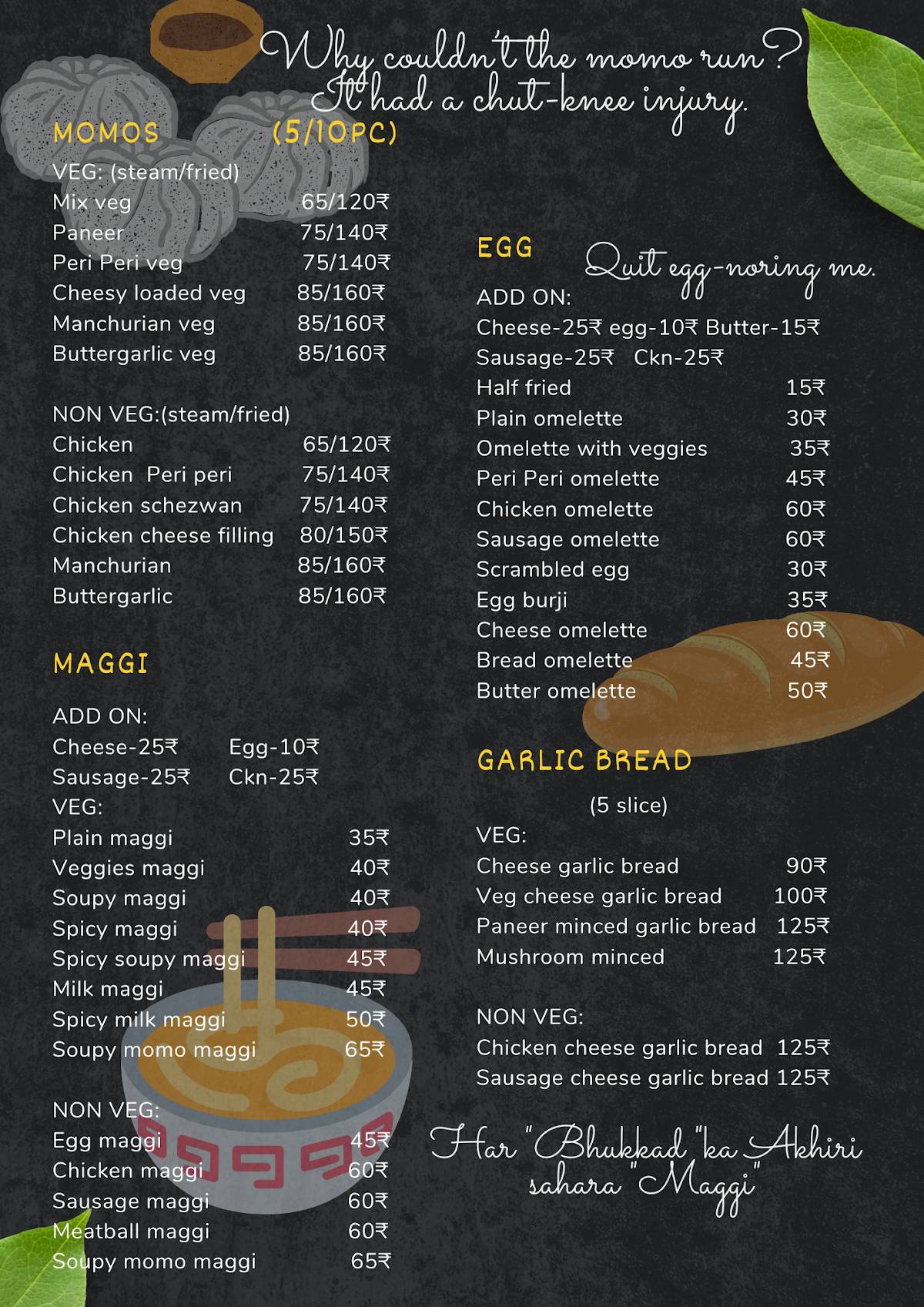 City Canteen menu