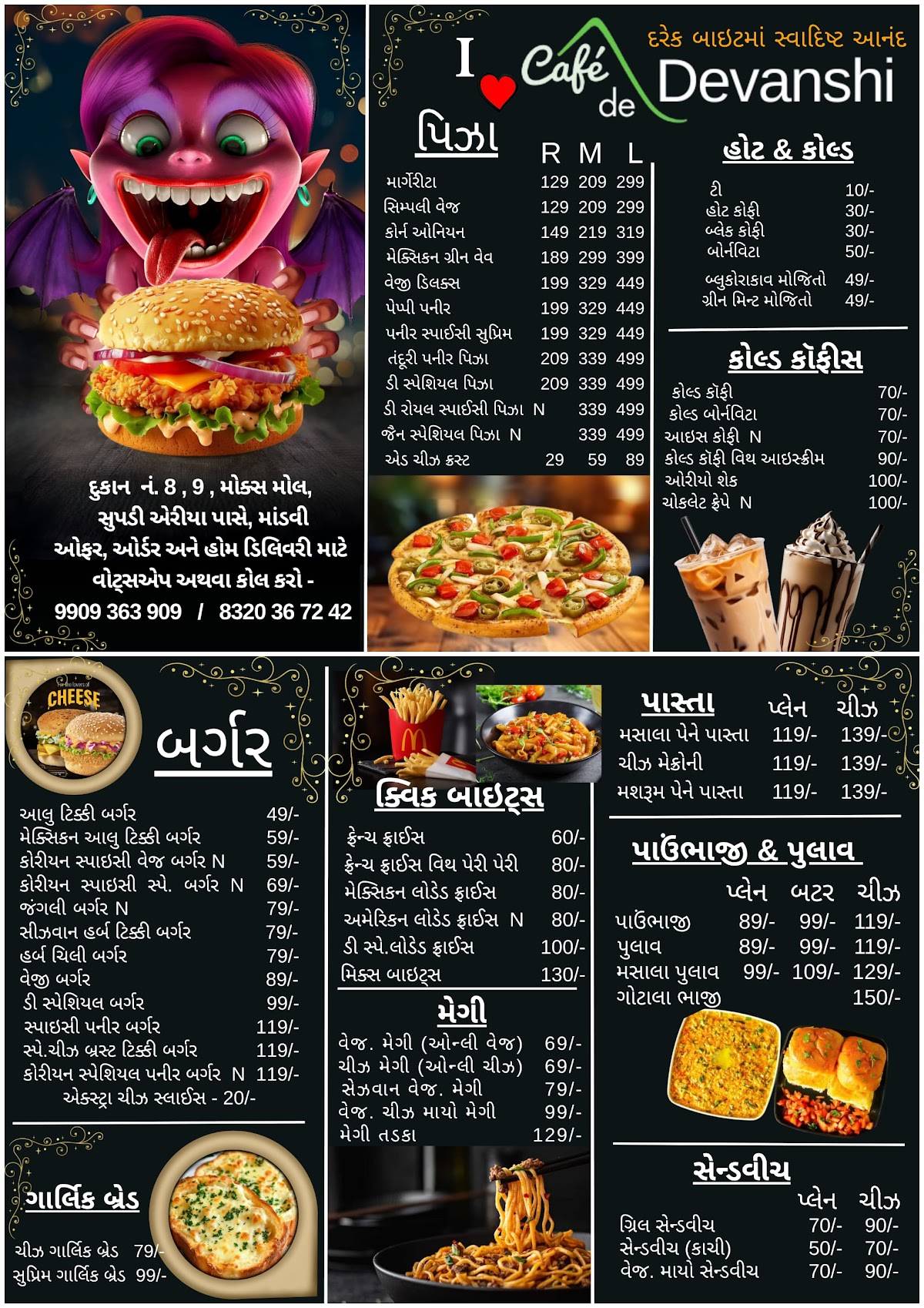 Cafe De Devanshi menu
