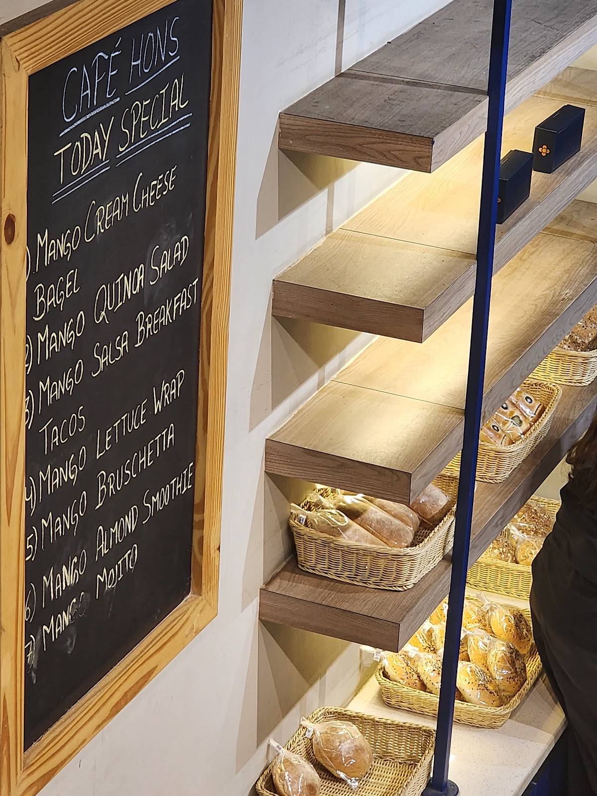 Cafe Hons- House of No Sugar menu