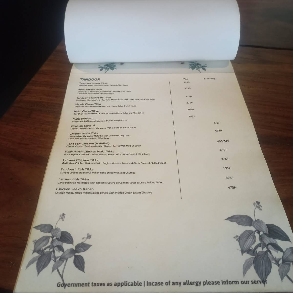 Pomodoro Cafe and Lounge menu
