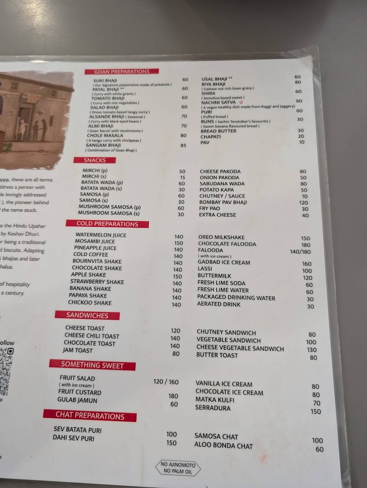 Cafe Tato since 1913 (Patto) menu