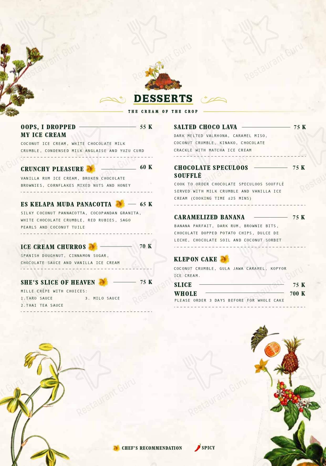 The Garden PIM menu