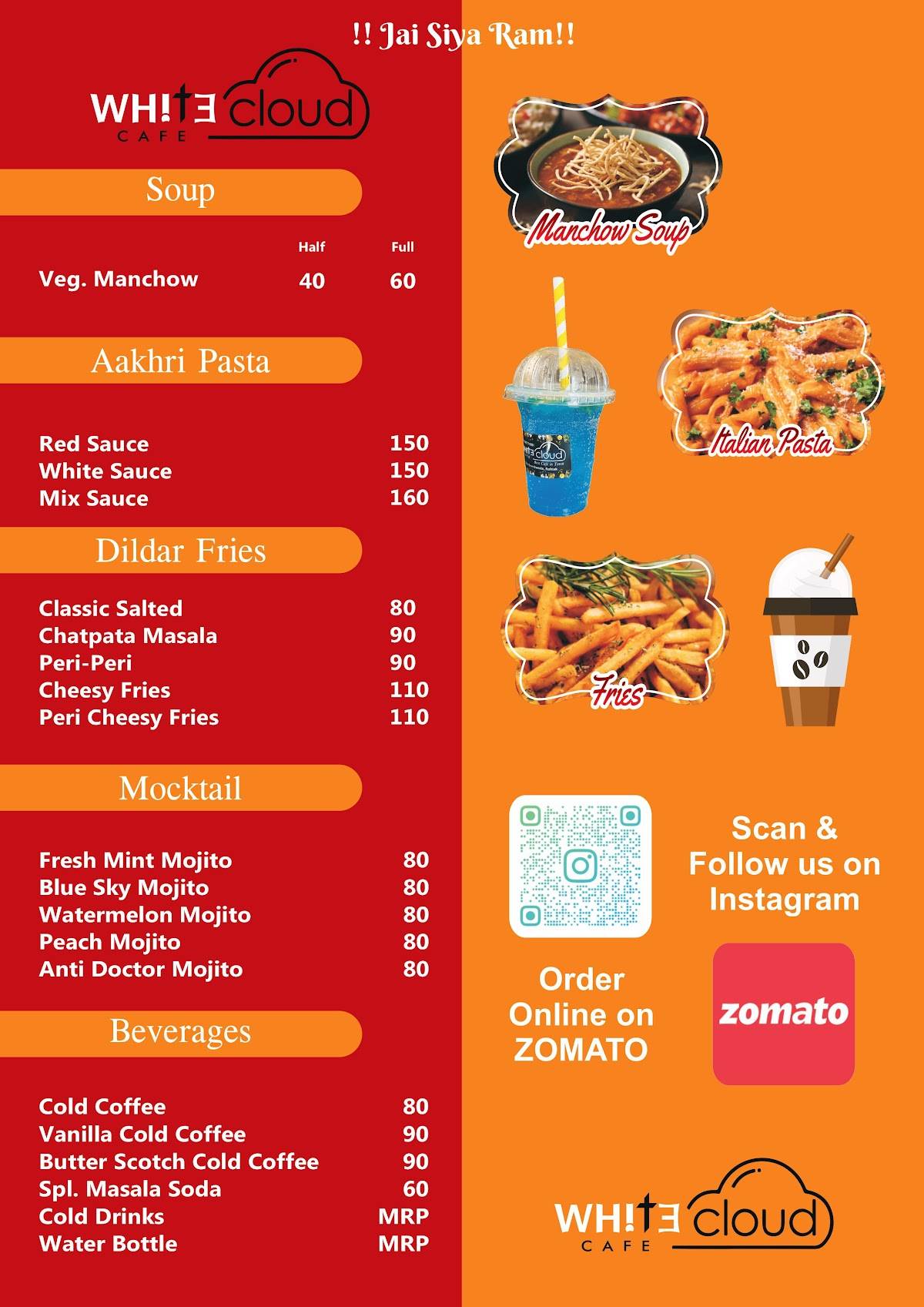 White Cloud Cafe menu