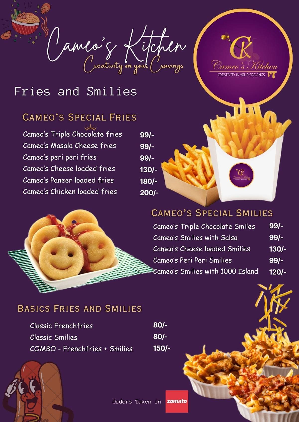 Cameo's kitchen menu