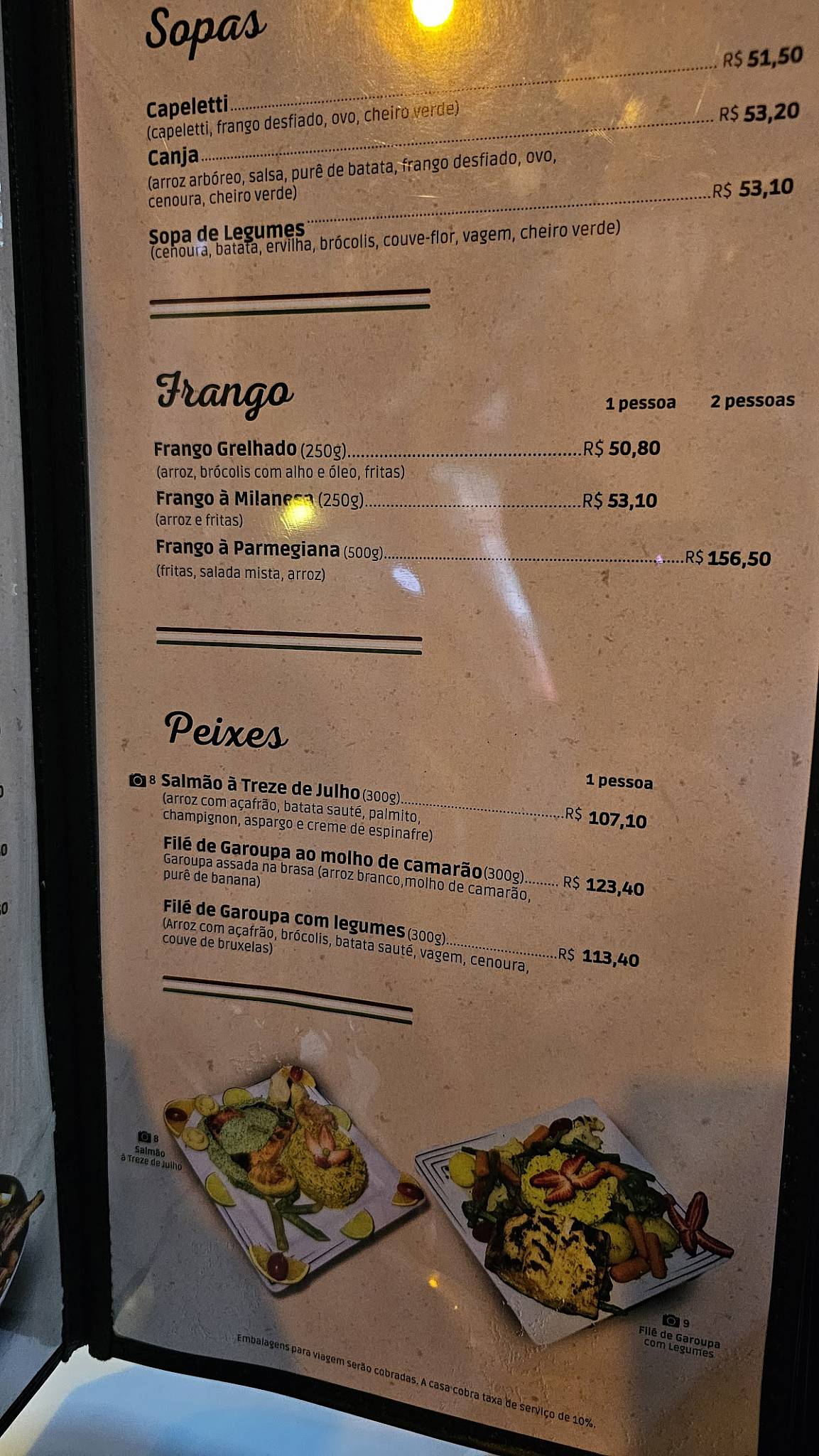 Cantina Santa Maria cardápio