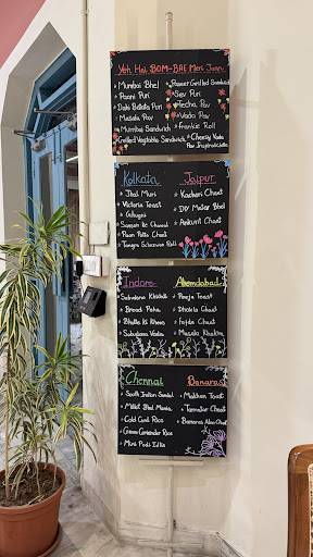 Chaat Bistro menu