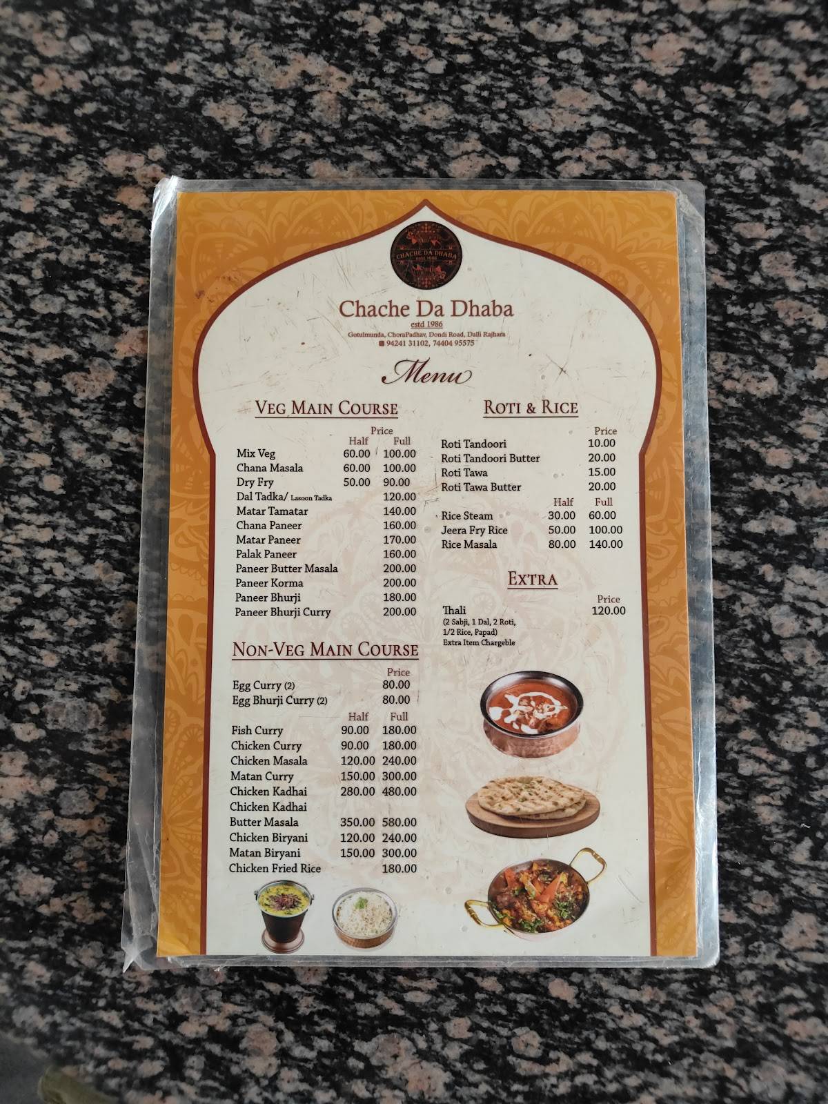 Chacha Da Dabha menu