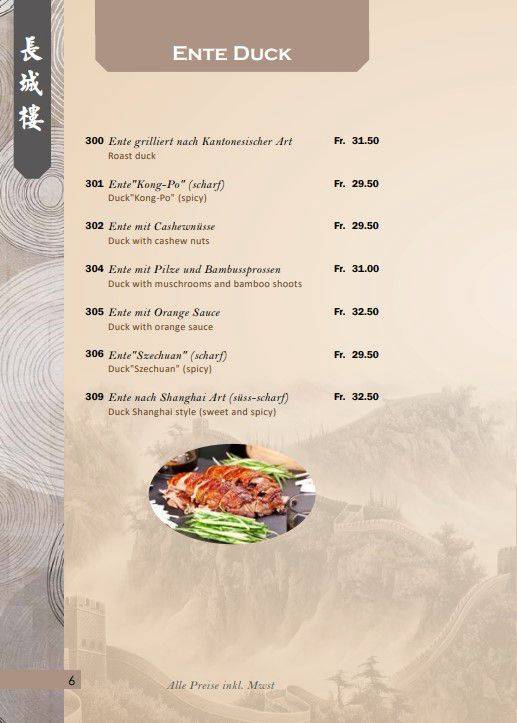 Menu di Chang Cheng 
