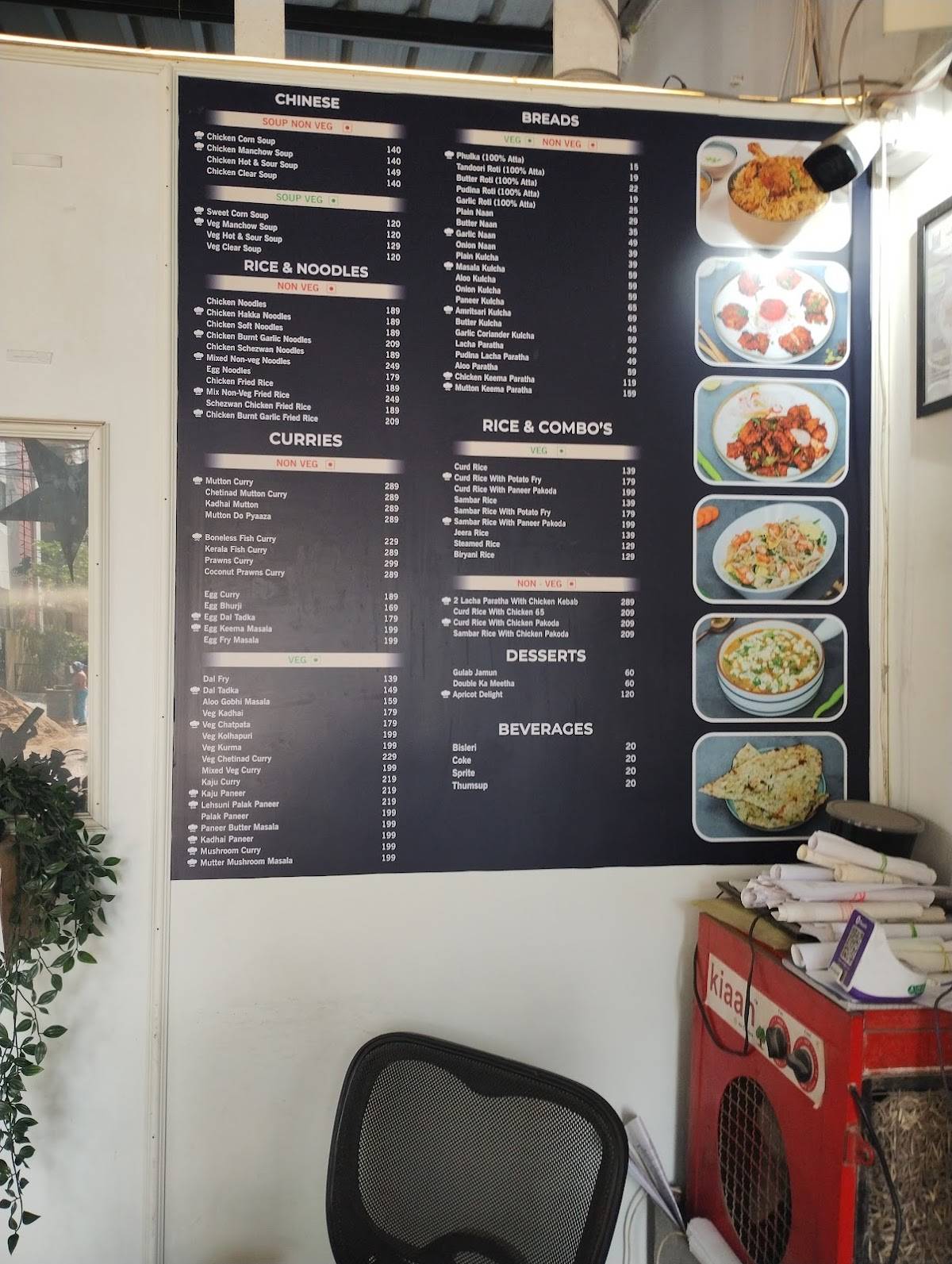 Charminar Biryani menu