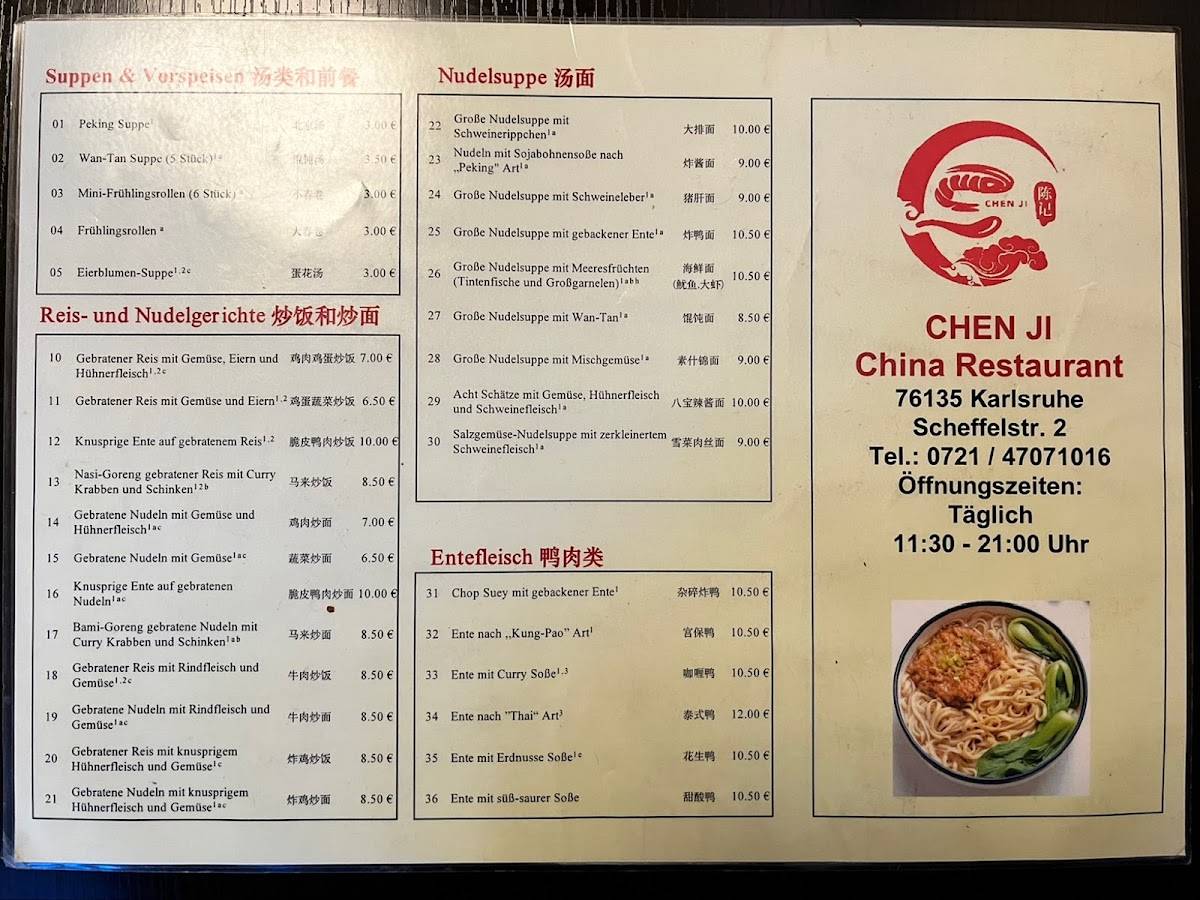 jin fung china restaurant karlsruhe