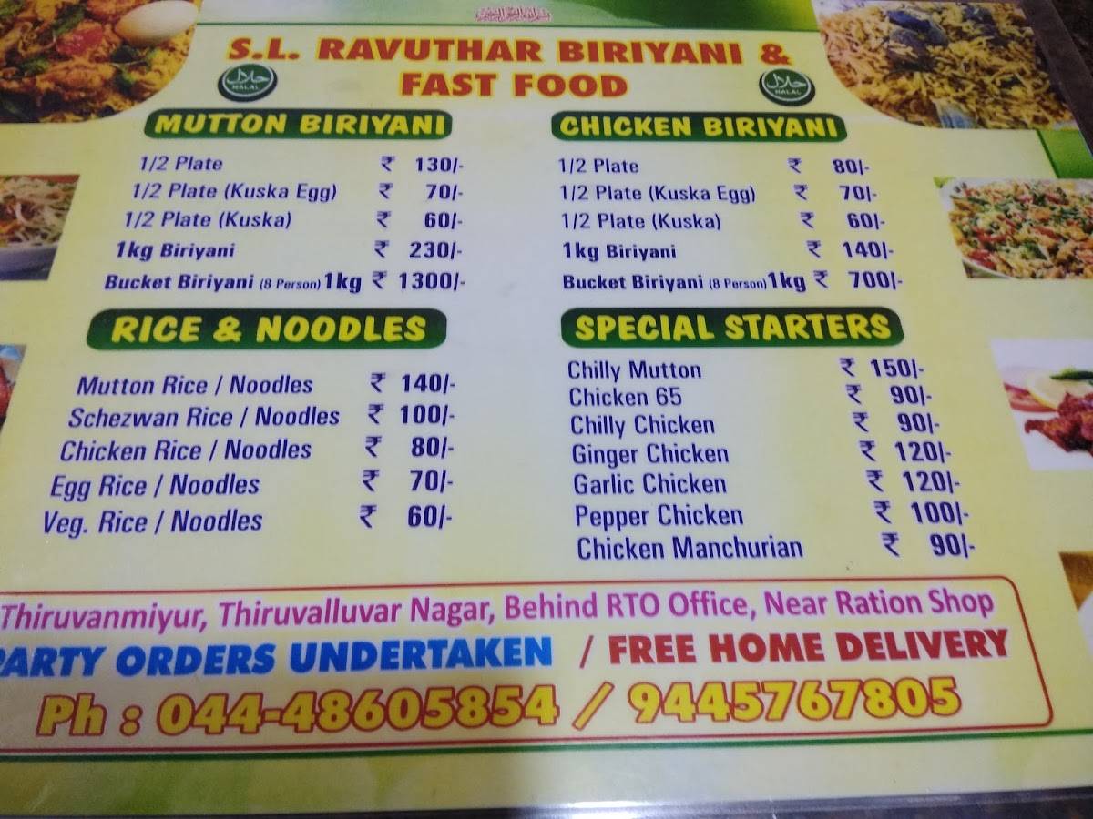 HM Burger Point menu