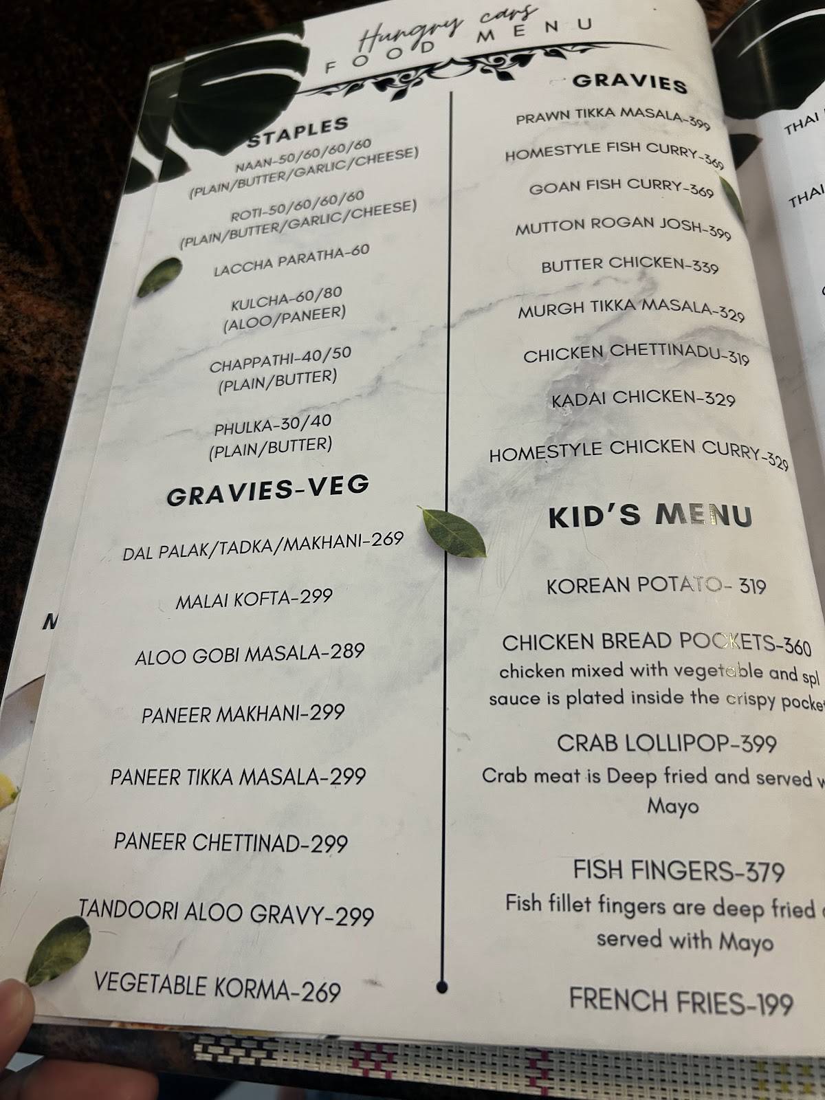 Hungry cars menu