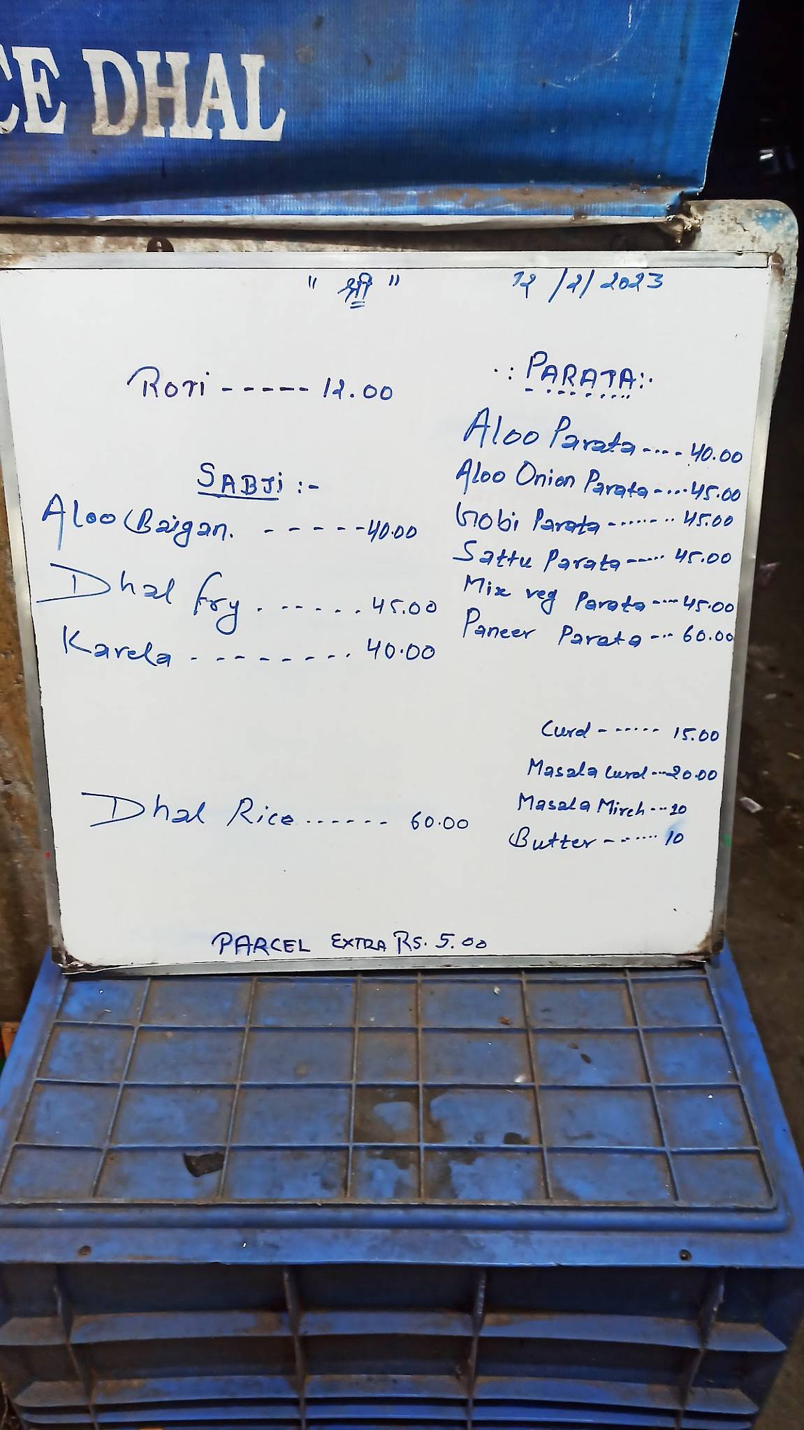 Rajasthani Roti Ghar menu