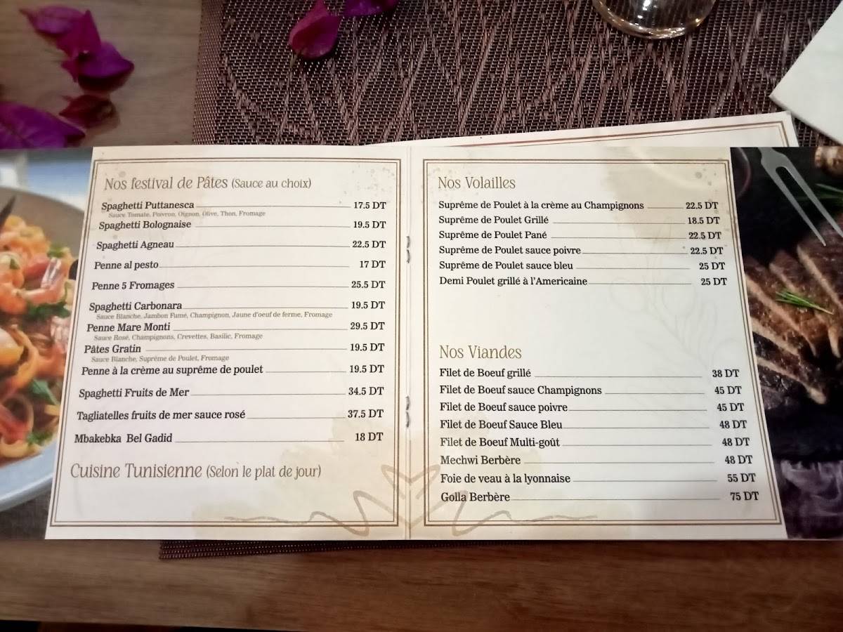 Menu de Chez notre ami - عند صاحبنا