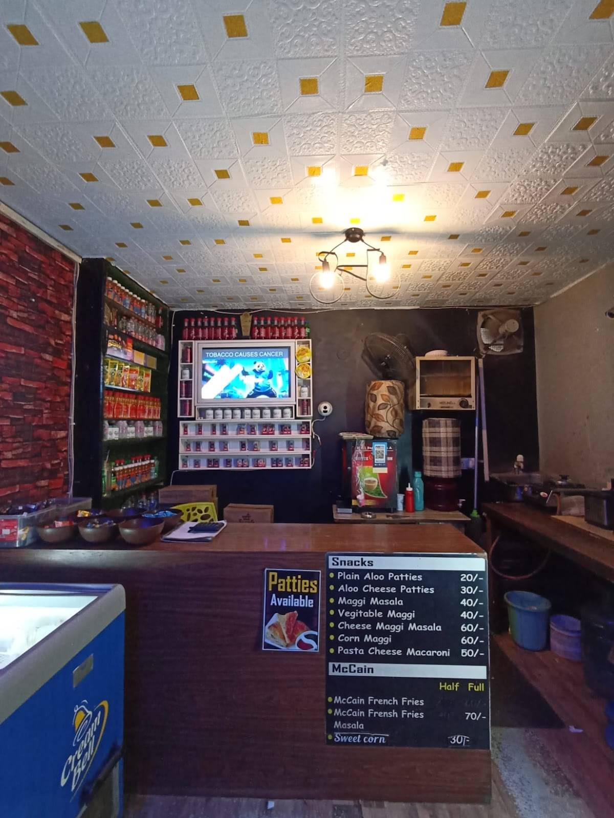 Chillout cafe menu