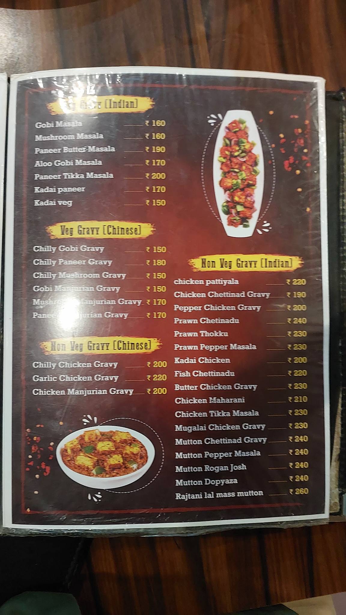 Chilly Restaurant menu