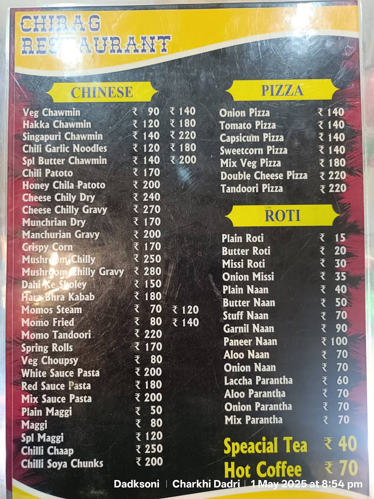 Chirag Hotel and restaurent menu