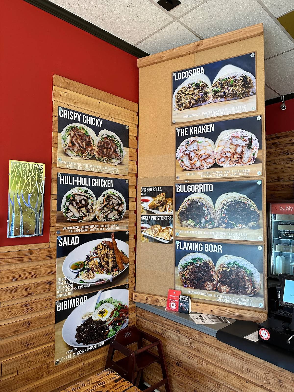 Menu at Chops restaurant, Everett, Hardeson Rd STE E