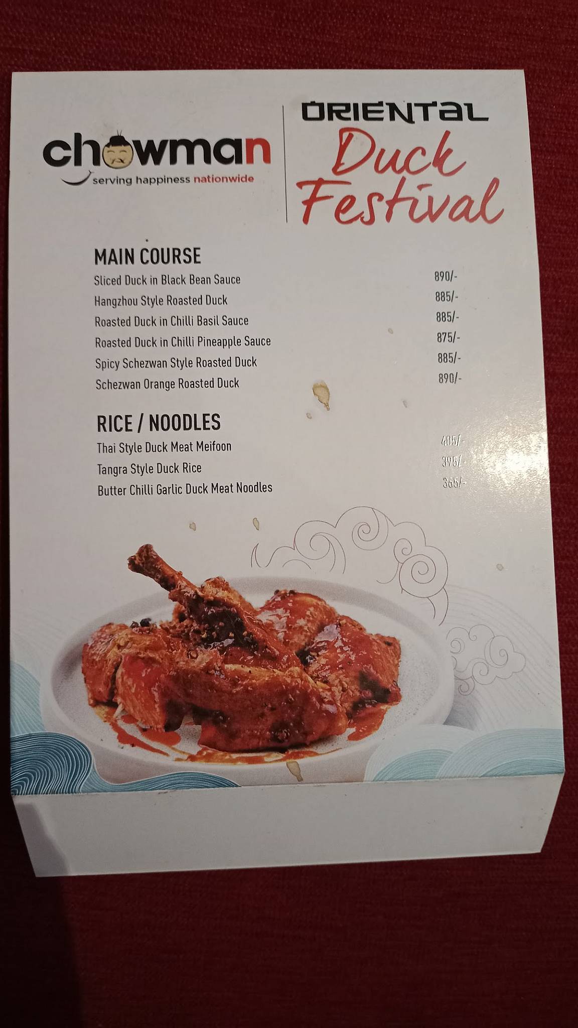 Chowman (Marathahalli) menu