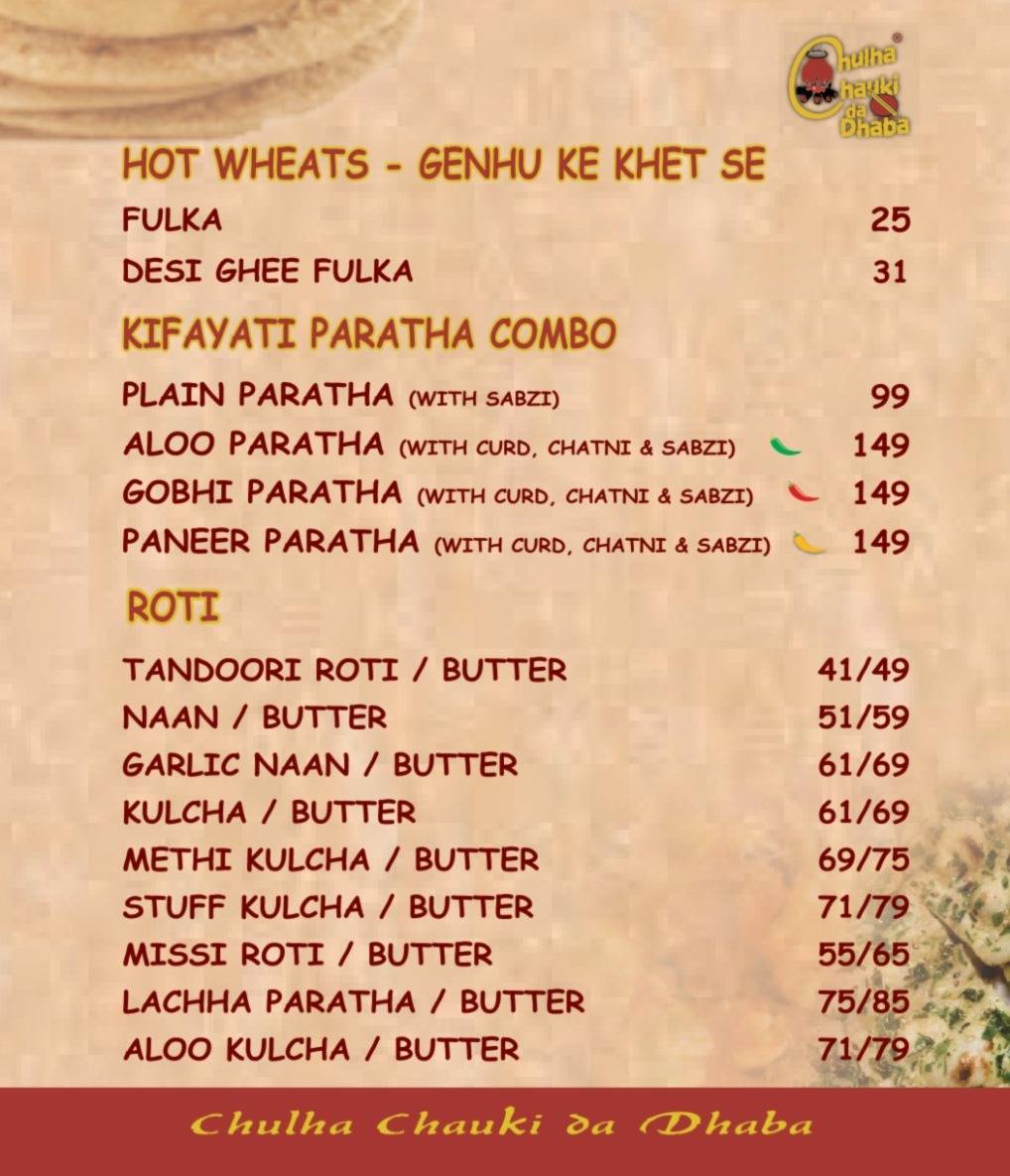 Chulha Chauki Da Dhaba AECS Layout menu