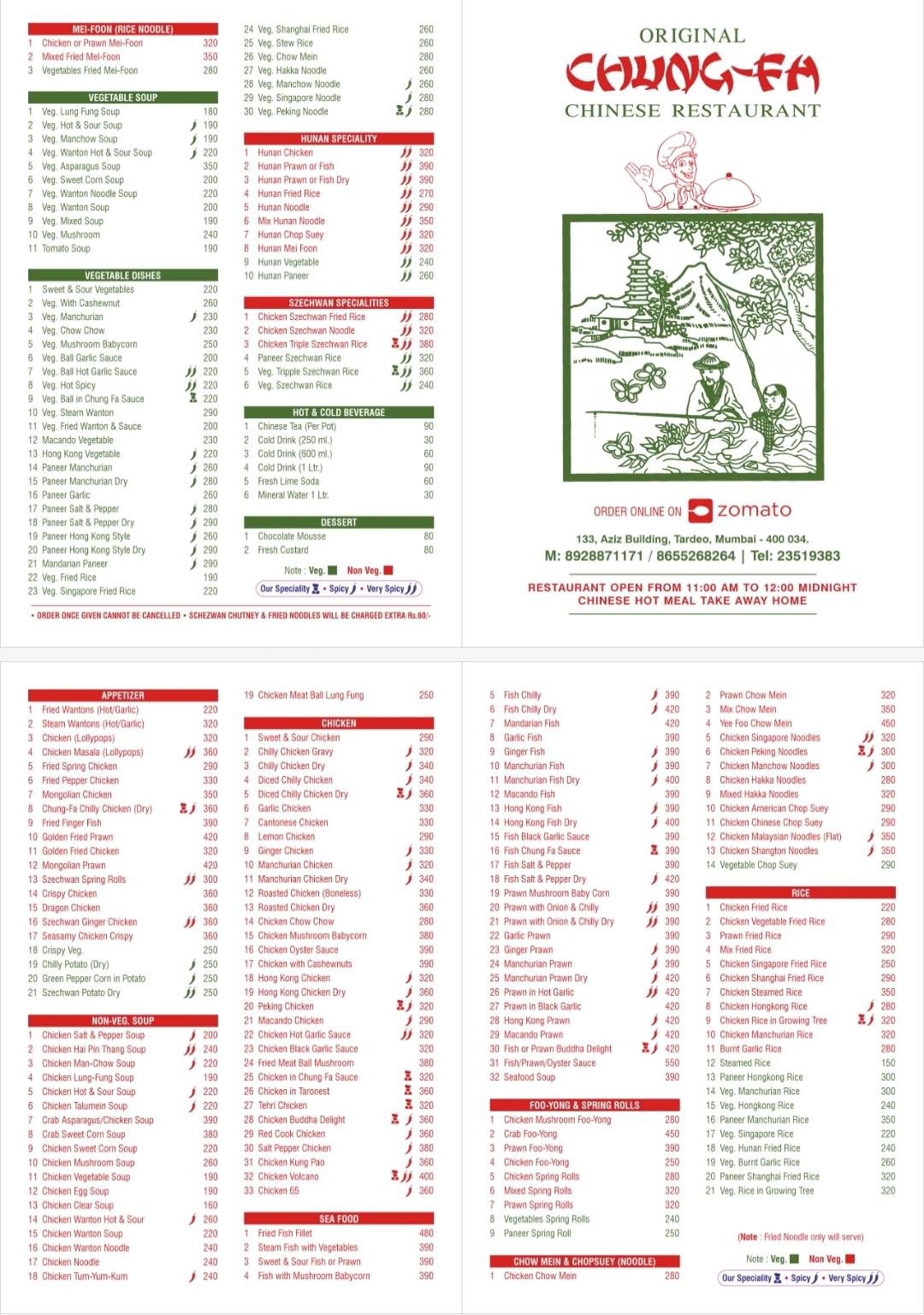 Chung Fa Chinese Restaurant menu