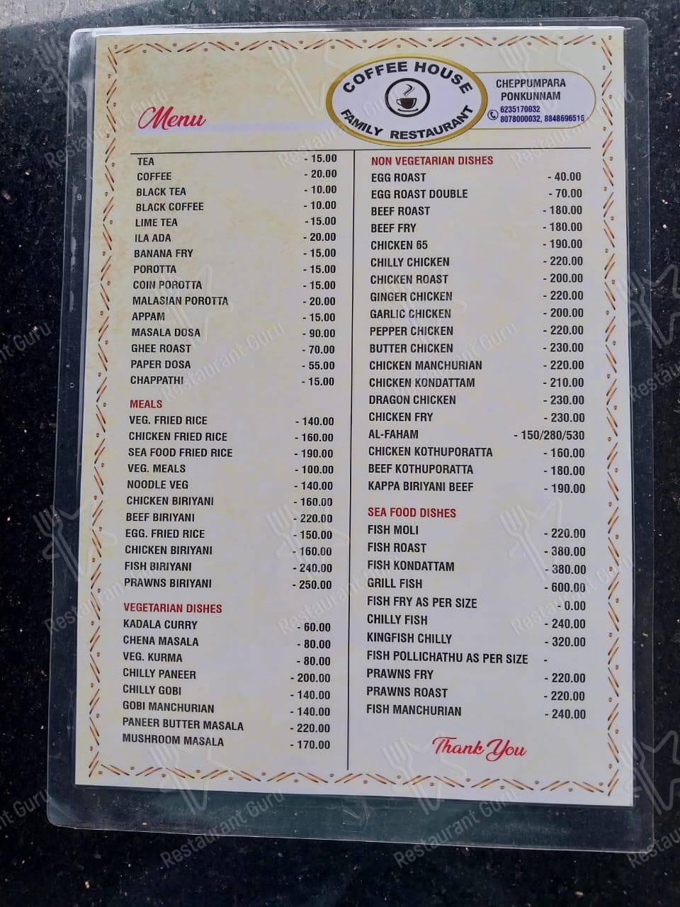 Coffee house family restaurants menu