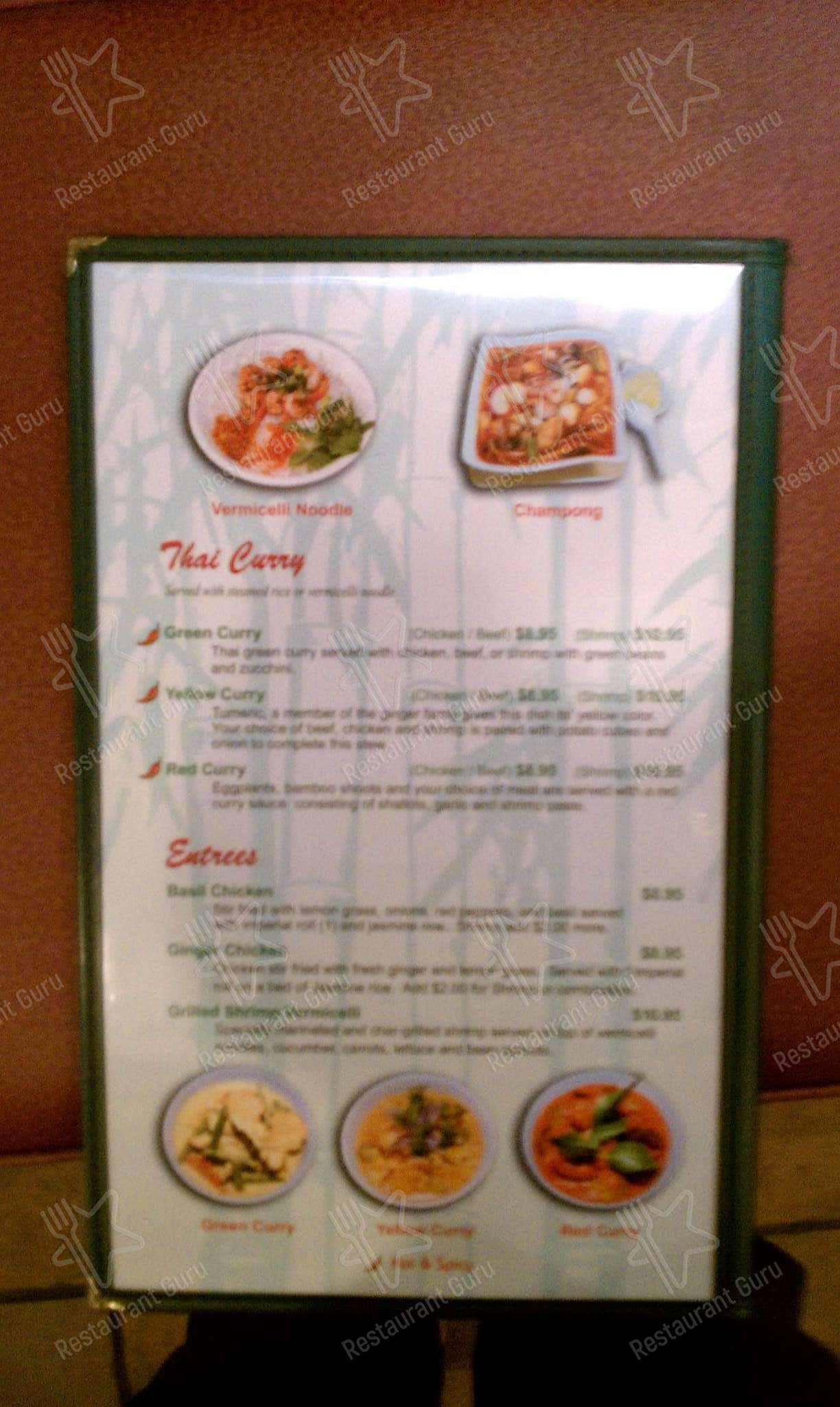 Menu at Bamboo Garden Restaurant, Corpus Christi, Airline Rd 115