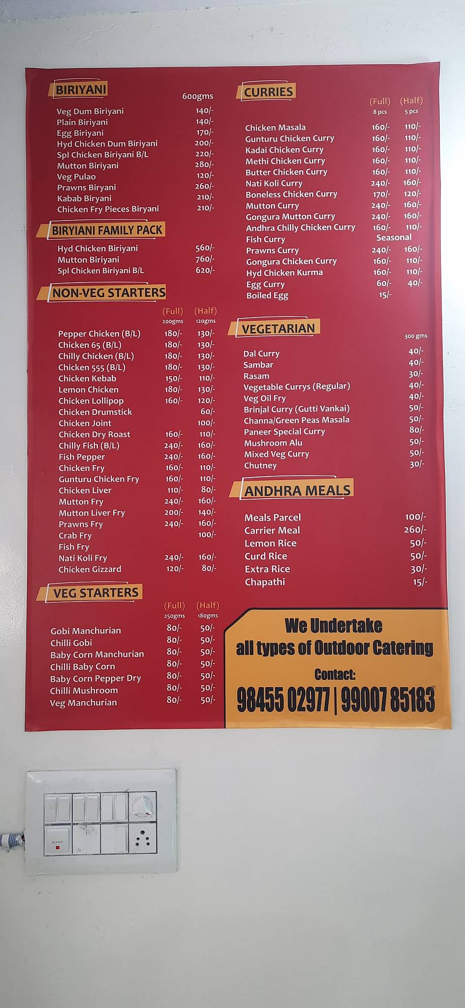 Curries and Chillies Hyderabadi Dum Biryani menu