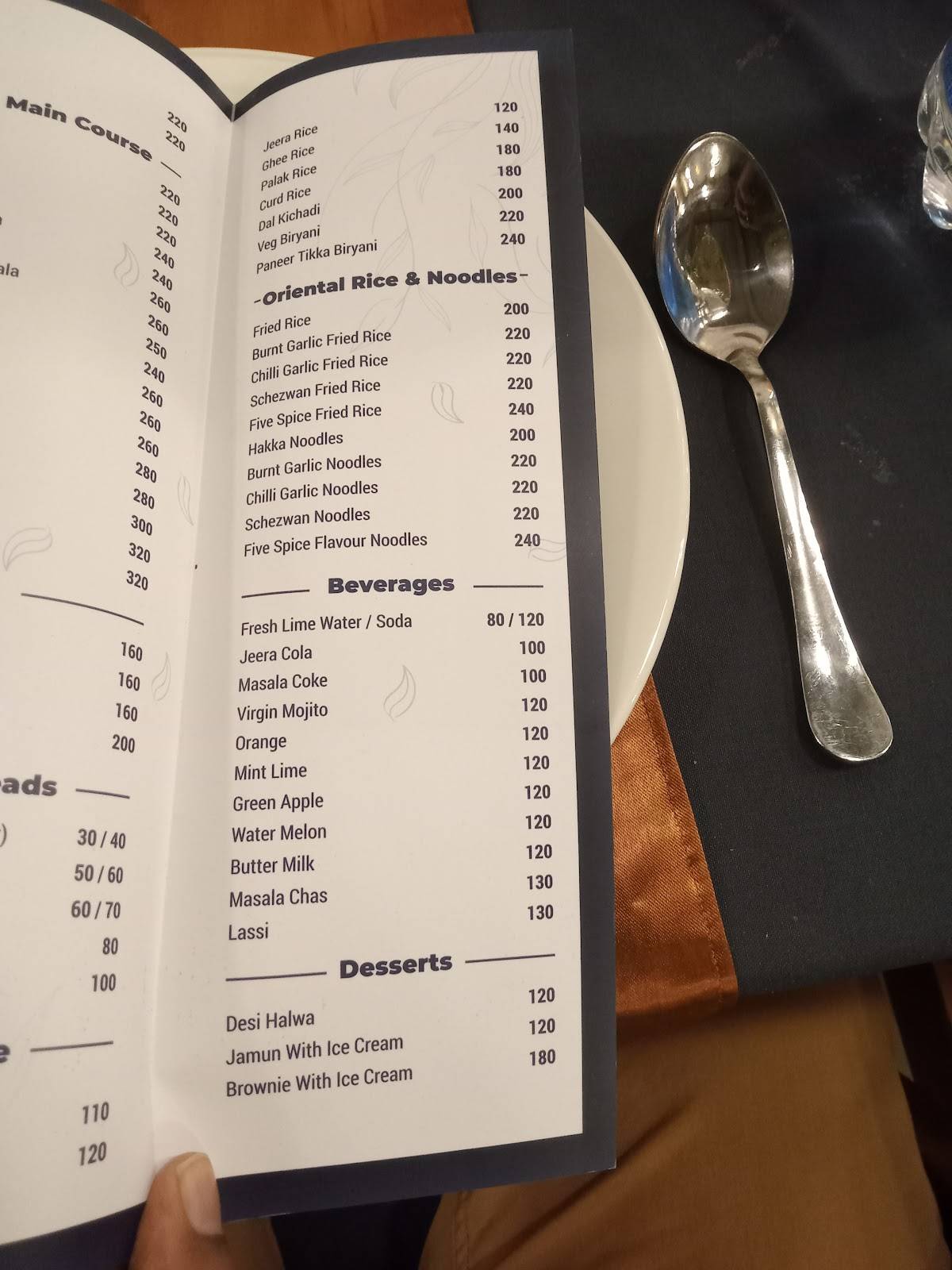 Deja vu belagavi menu
