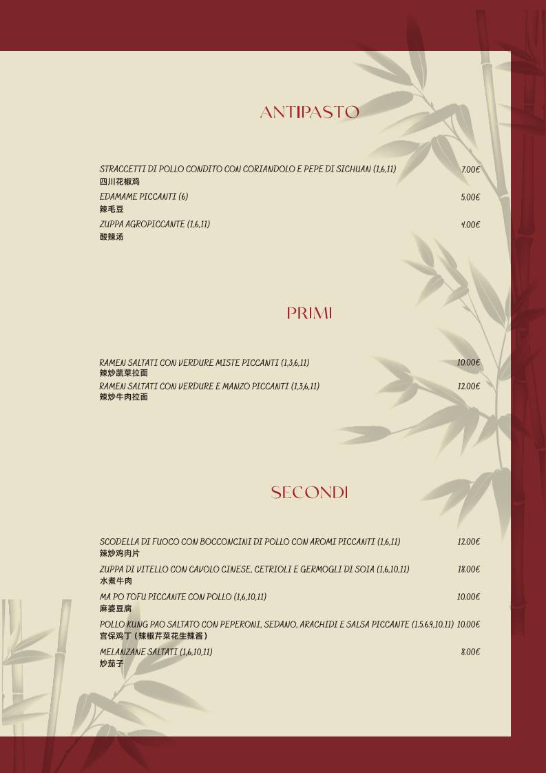Menu di Dou Asian Passion 