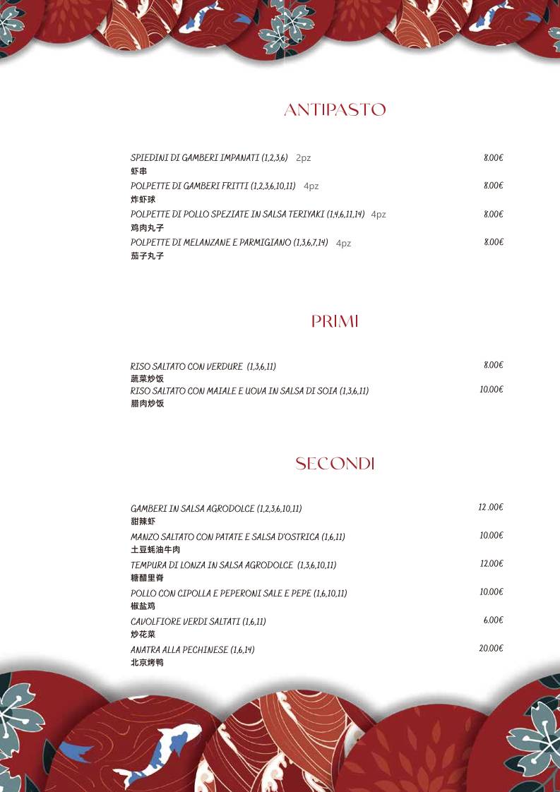 Menu di Dou Asian Passion 