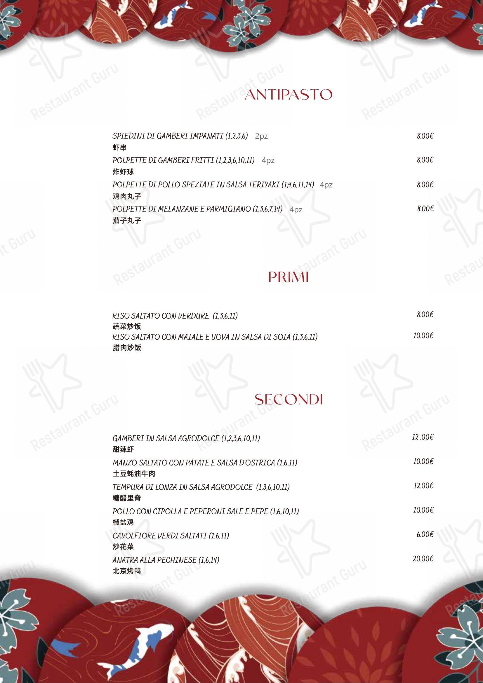 Menu per Dou Asian Passion in Milano