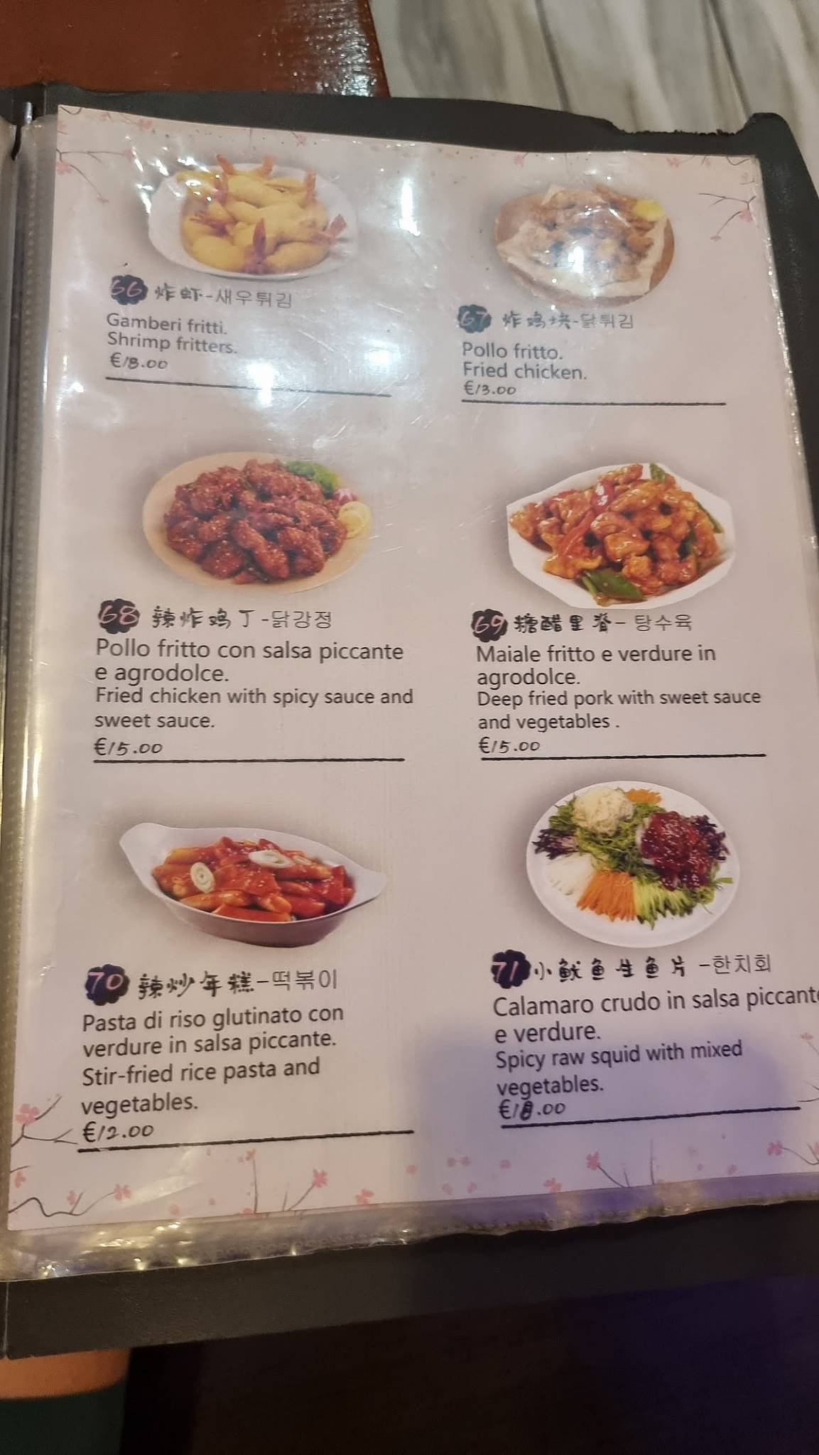 Menu di Da Lu Bian BBQ.烧烤包餐 숯불구이 무한리필Buffet 