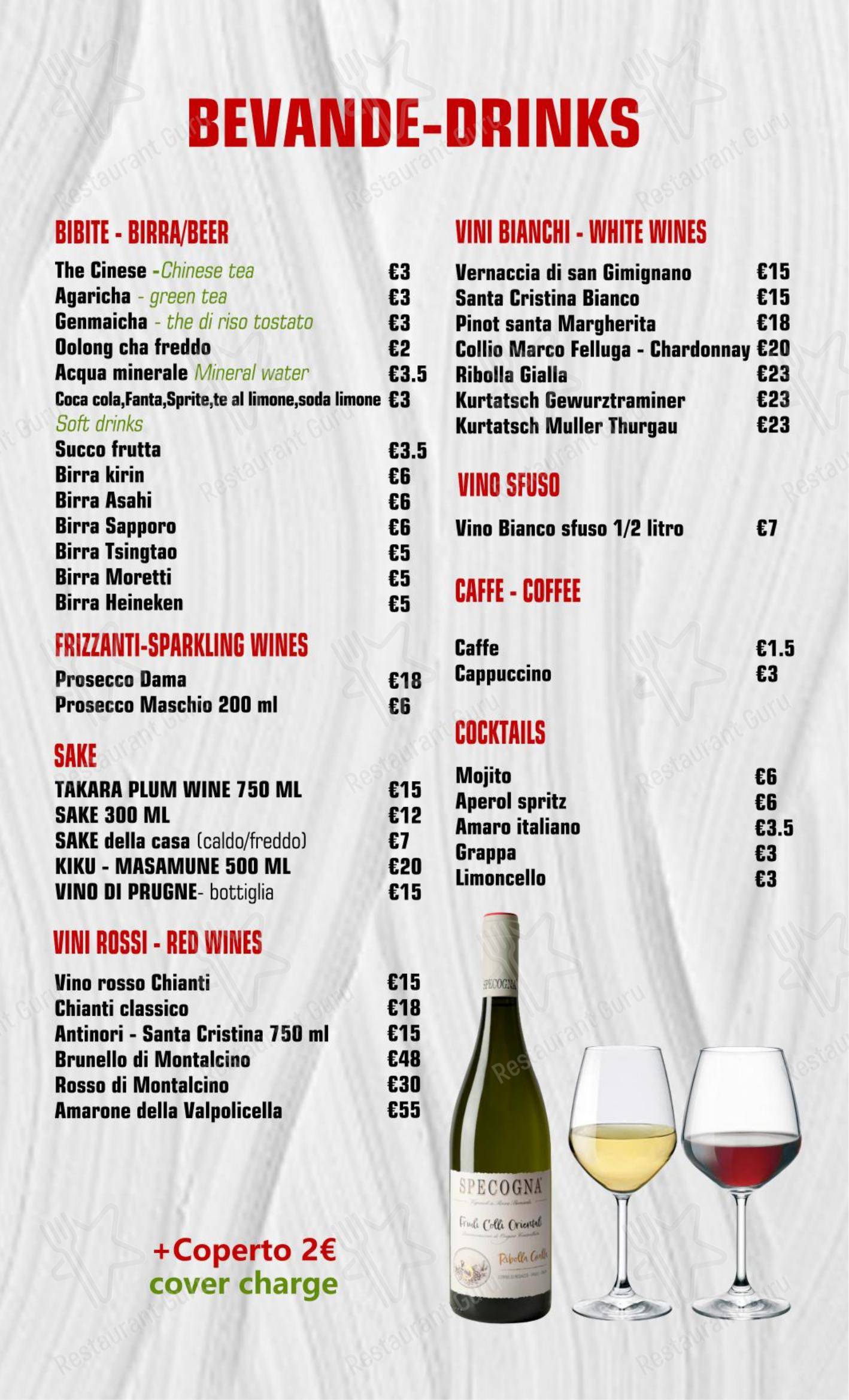 Menu di Dakou Sushi Restaurant - Menu