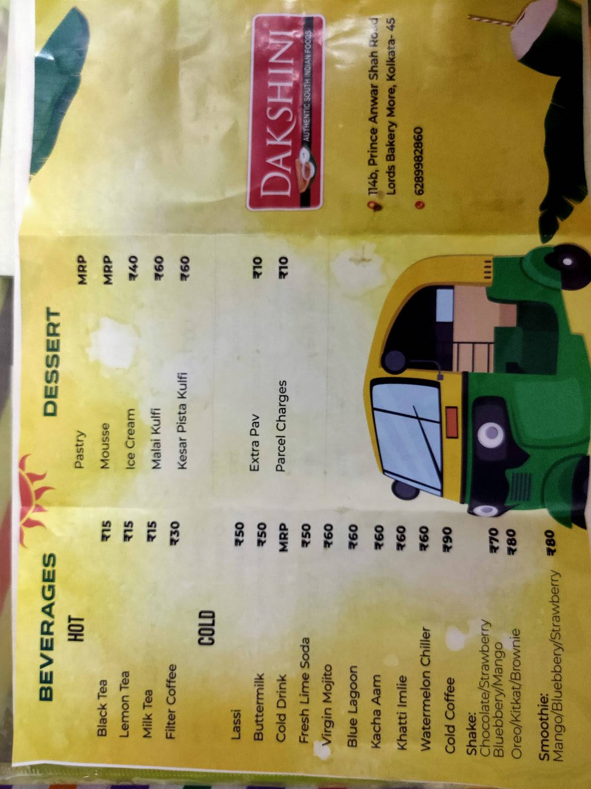 Dakshini- Authentic South Indian Food menu