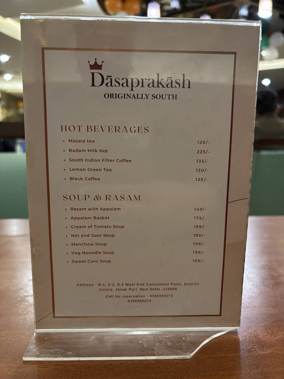 Dasaprakash - Janakpuri menu