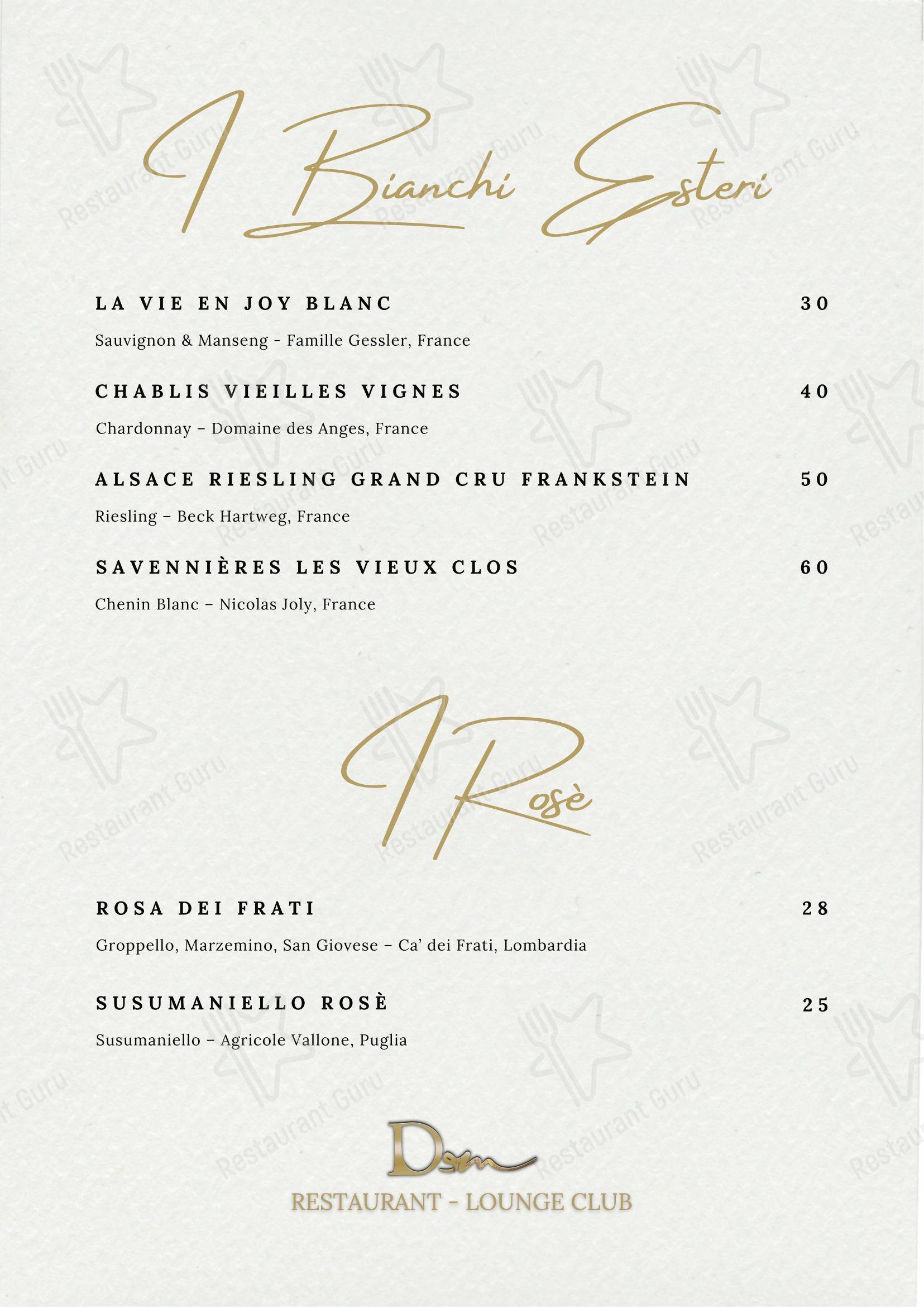 Dinner Menu per DeM Pavia - Ristorante e Lounge Bar in Pavia